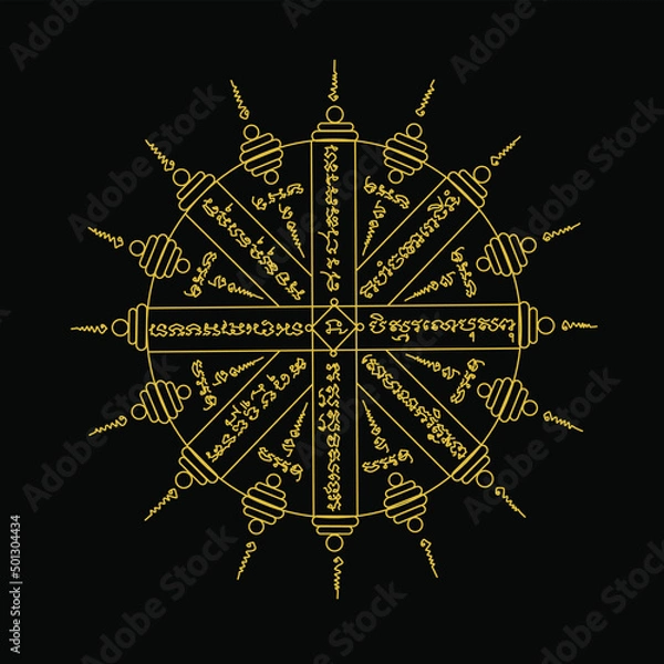 Obraz Thai ancient traditional tattoo name in thai language is Itipiso 8 directions. It has properties to protect the wearer from all dangers, especially ghosts.