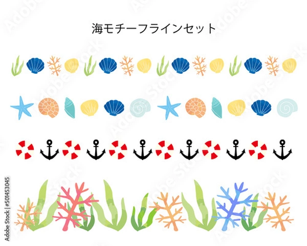 Fototapeta 海のモチーフのパターンラインイラスト素材セット