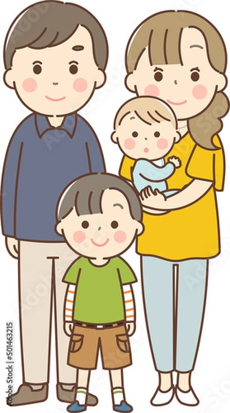 Fototapeta 若い夫婦と赤ちゃんと男の子