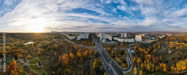 Fototapeta Panoramic view of the City Gates of Chisinau, capital of Moldova. Beautiful city of Chisinau with buildings and parks from a height. Drone photography.
