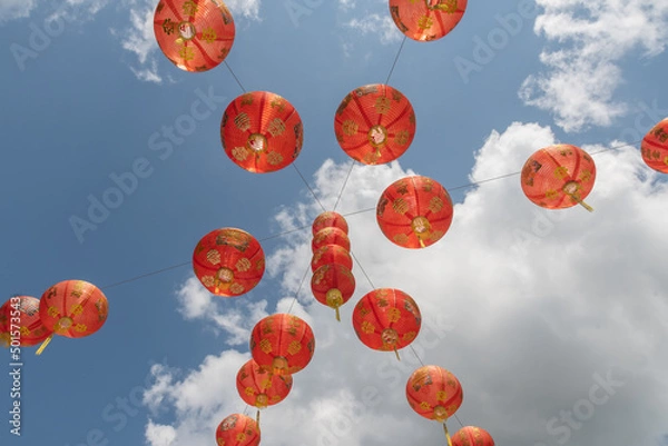 Obraz Chinese lanterns in chinese new years day.