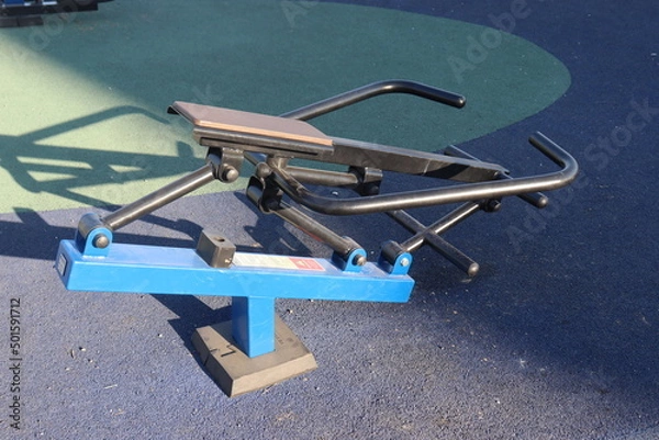 Fototapeta trainers and horizontal bars in city yard