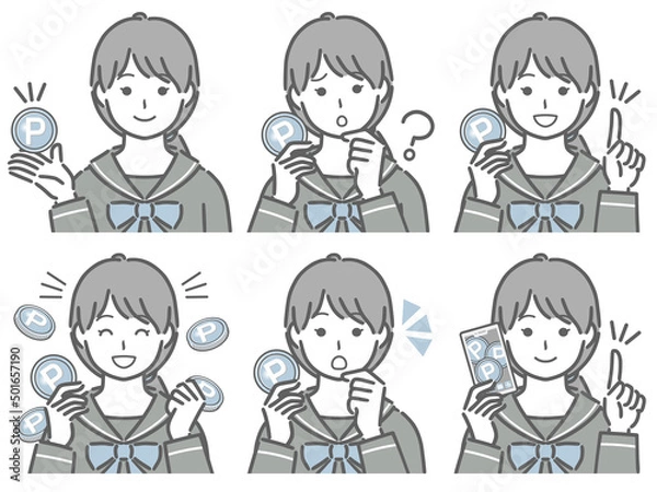 Fototapeta ポイントに関する色々　女子学生