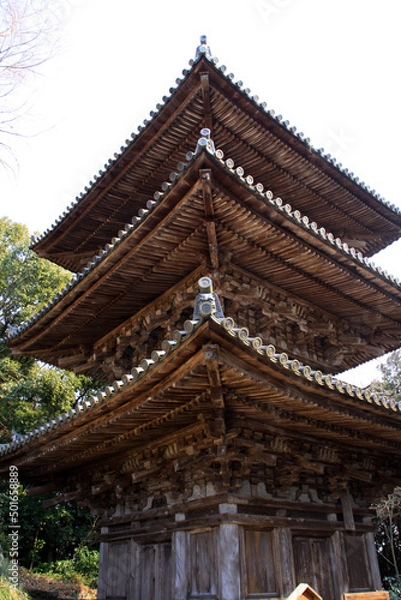 Fototapeta 安土城