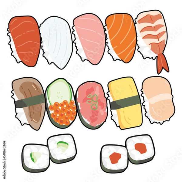 Obraz 寿司のセット　線あり