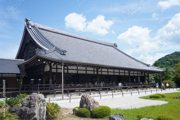 Fototapeta 京都　天龍寺