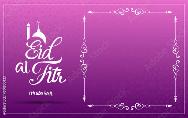 Fototapeta Happy ramadan.Ramadan Kareem poster template. Holy month of muslim community.