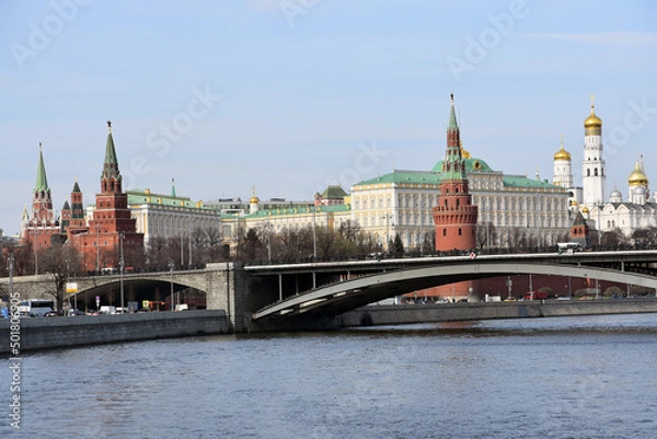 Fototapeta Moscow Kremlin architecture	