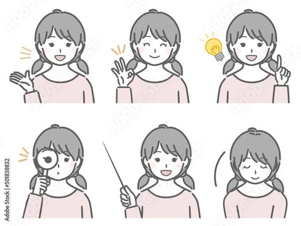 Fototapeta 解説する女の子