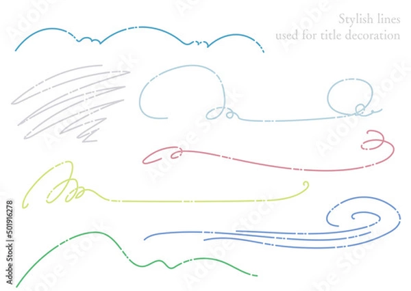 Obraz タイトル装飾に使えるおしゃれなベクターラインセット
