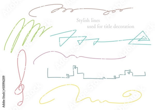 Fototapeta タイトル装飾に使えるおしゃれなベクターラインセット