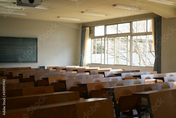 Fototapeta 教室