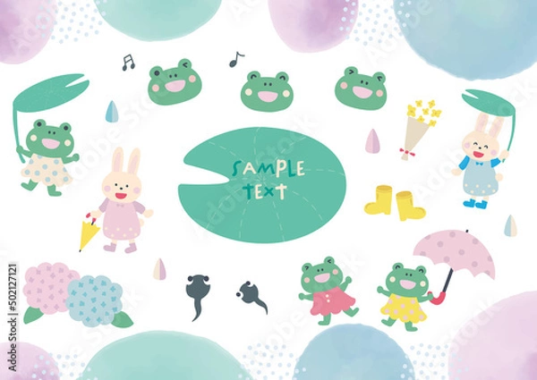 Fototapeta 梅雨　カエル