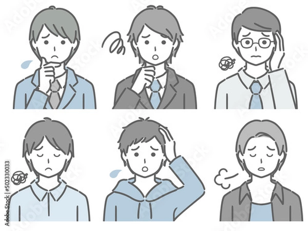 Fototapeta 困る若い男性の上半身セット