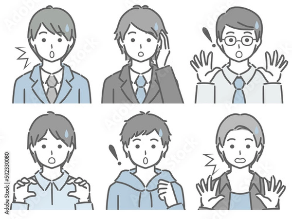 Fototapeta 驚く若い男性の上半身セット