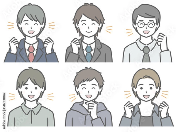 Fototapeta 喜ぶ若い男性の上半身セット