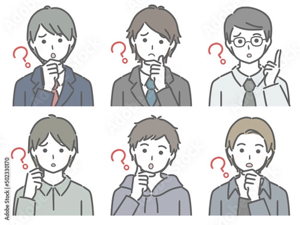 Fototapeta 疑問に思う若い男性の上半身セット