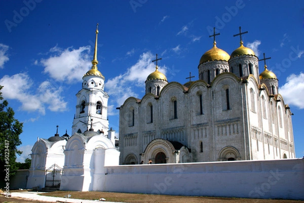 Obraz Włodzimierz. Kreml.