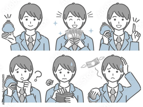 Fototapeta お金に関する色々　スーツの若い男性