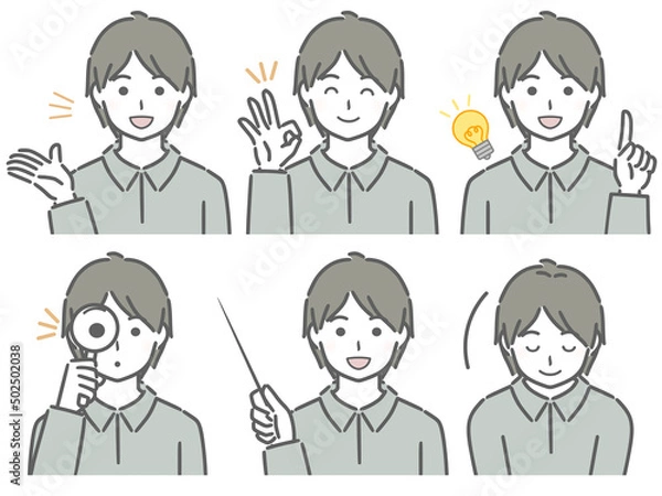 Fototapeta 解説する若い男性