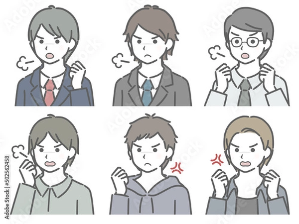 Obraz 怒る若い男性の斜め向き上半身セット