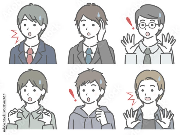 Fototapeta 驚く若い男性の斜め向き上半身セット