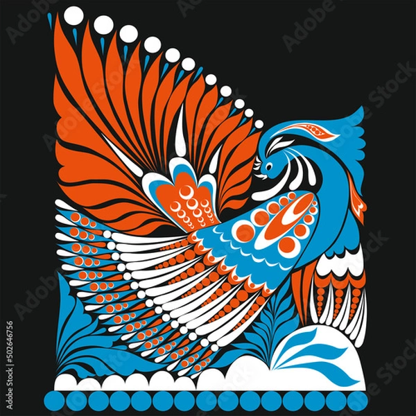 Obraz vector free russian ornament. folklore ornament withe bird
