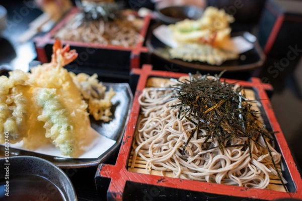 Obraz 箱根の店舗