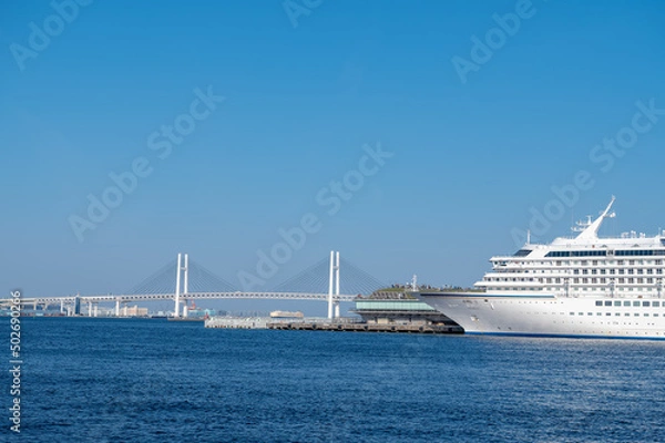 Fototapeta 神奈川県横浜市西区みなとみらいの都市景観
