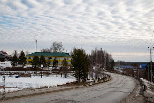Fototapeta Unyugan in the western part of the Khanty-Mansi Autonomous Okrug. A small northern village in spring.