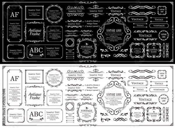Fototapeta オシャレなフレーム。デザインテンプレート。ゴージャスな額のセット。