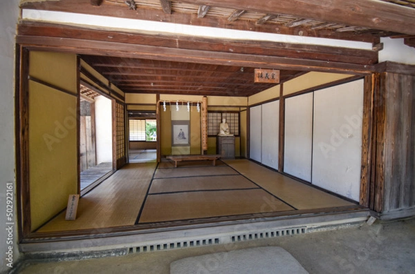 Obraz 松下村塾の講義室