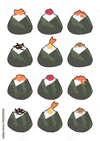Obraz おにぎりのセット 線あり