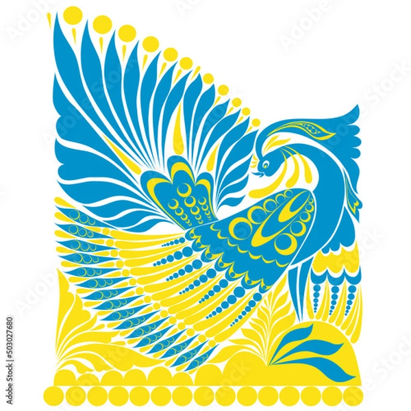 Obraz vector ornament. folklore ornament withe bird blue yellow