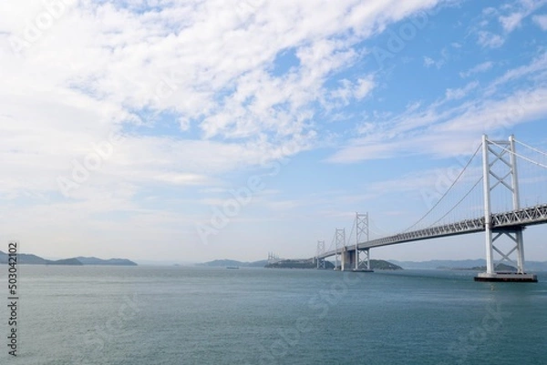 Fototapeta 瀬戸大橋　香川県坂出市　瀬戸大橋記念公園より