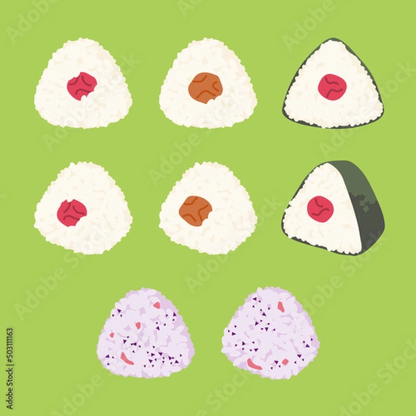 Obraz 梅干しおにぎりのセット