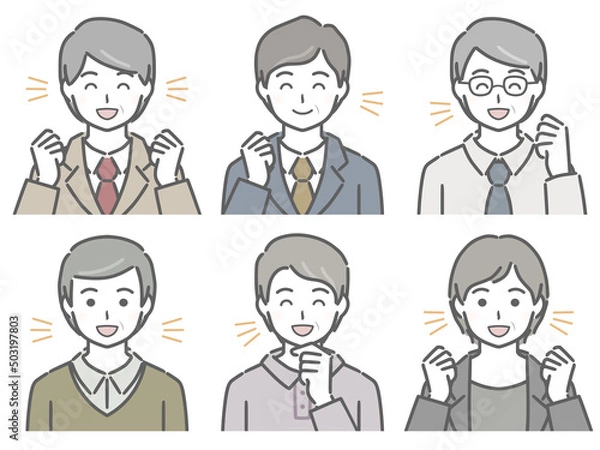 Fototapeta 喜ぶ中年男性の上半身セット