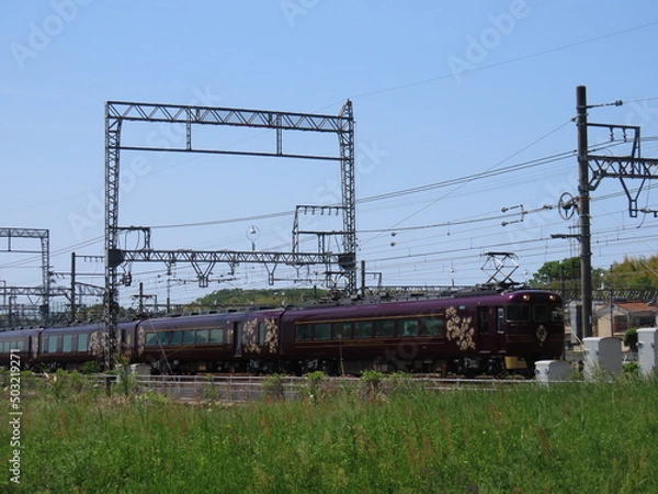 Obraz 近鉄特急「あおによし」