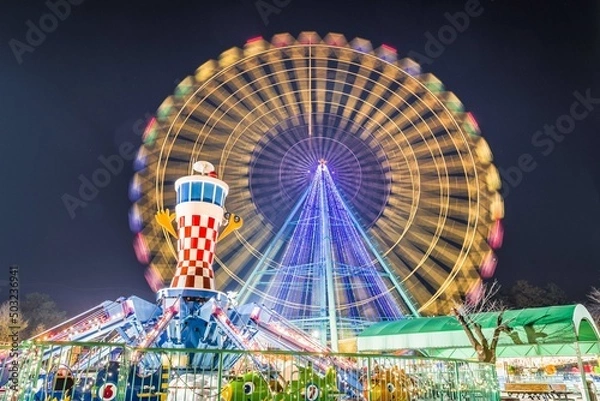Obraz 伊勢崎華蔵寺公園の観覧車