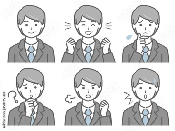 Fototapeta スーツの中年男性の色々な表情