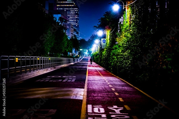 Obraz The path that someone wants to do together