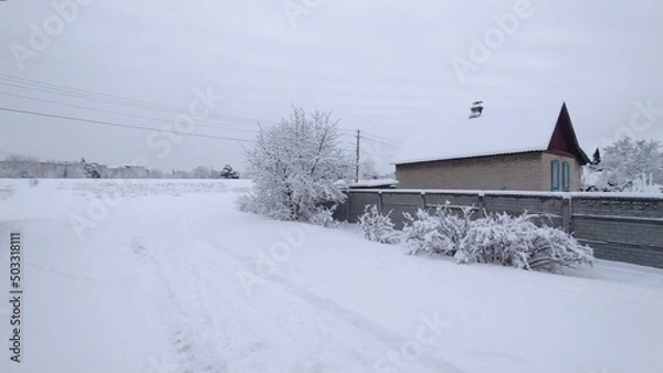 Obraz Зимний пейзаж