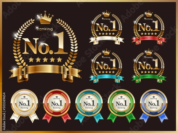 Fototapeta 「No.1」アイコン エンブレム