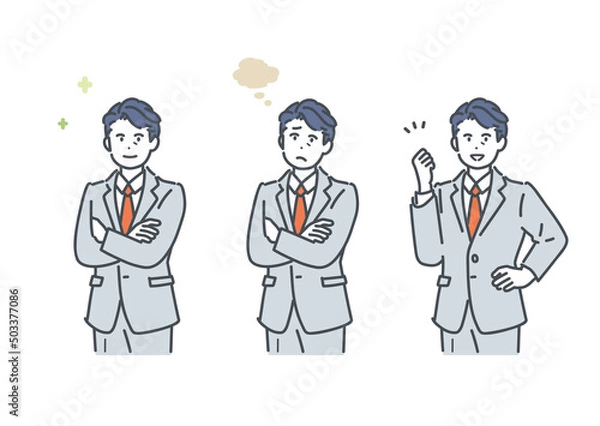 Obraz 男性管理職の色々な表情のイラスト素材