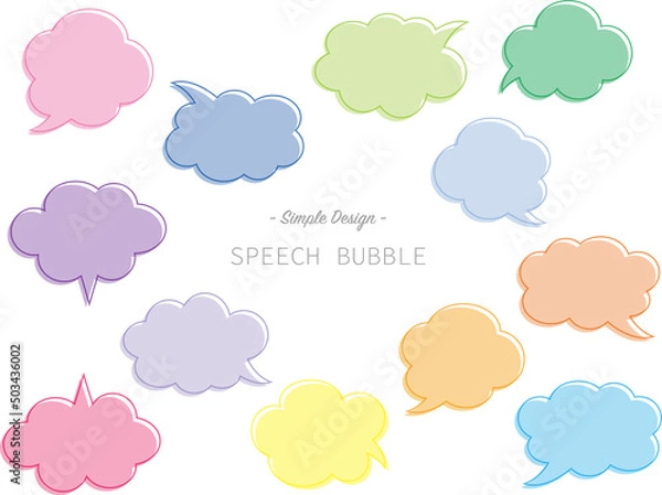 Fototapeta シンプルなカラフル枠線吹き出しフレームセット