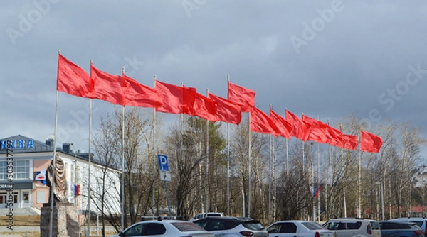Fototapeta flags in the city