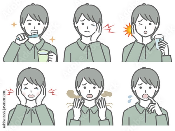 Fototapeta 口の中に異常がある私服の若い男性