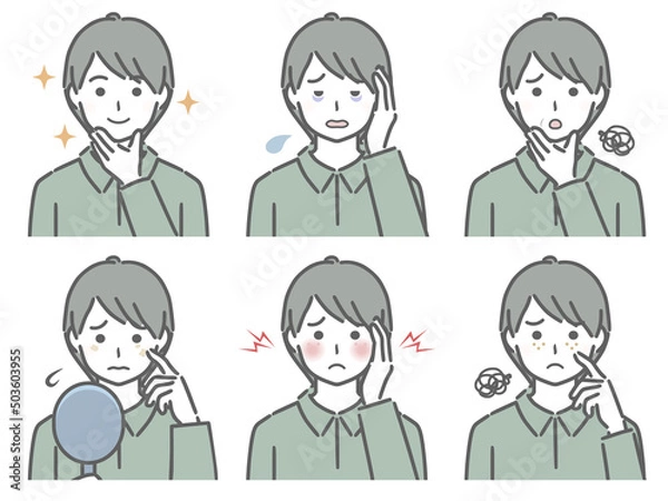 Fototapeta 顔の肌に関する私服の若い男性