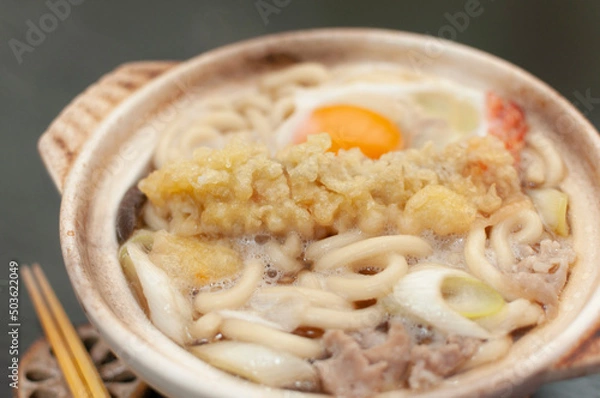 Fototapeta 鍋焼きうどん