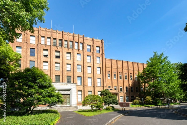 Fototapeta 東京都千代田区日比谷公園の日比谷公会堂と市政会館